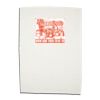 Linen Tea Towels Thumbnail